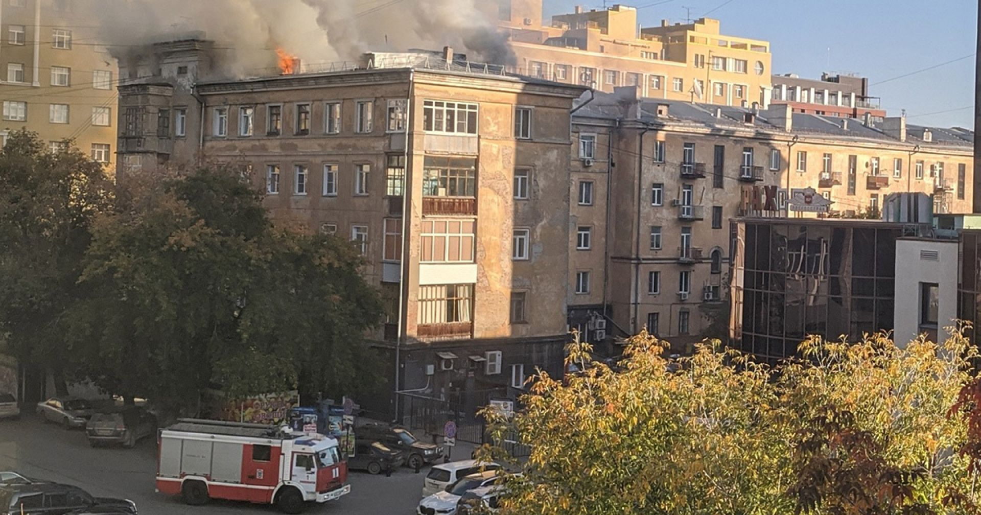 Серьёзный пожар произошёл в жилом доме в центре Новосибирска | Ведомости  законодательного собрания НСО